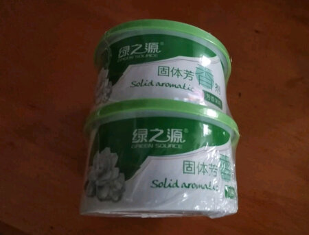 东西非常好 一小罐能用挺长时间的 味道也是茉莉味的 清新自然放在小屋子里一开始能很明显的感觉到香味 过一段时间就会慢慢变淡了 包装也很好 总体很符合预期 京东的物流还是一如既往的快 上午下单下午就能配送 非常好非常好非常好非常好