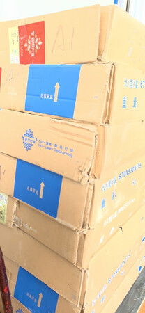 质量挺好，很满意。