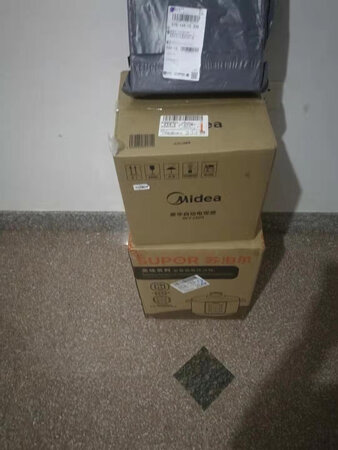 刚收到货，还没用，信赖京东。