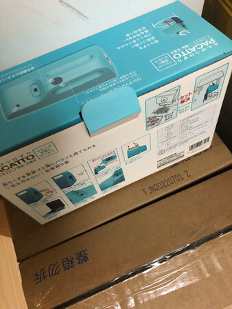 尺寸大小：有点大
做工质感：看着不错
其他特色：应该好用还没使用
便携性能：方便快捷应该省力
手感：有质感