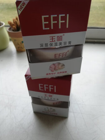 产品包装：装不错 
产品质感：一直用玉丽好多年了，非常棒下，用完再来
