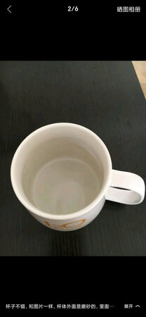杯子挺好的，很喜欢