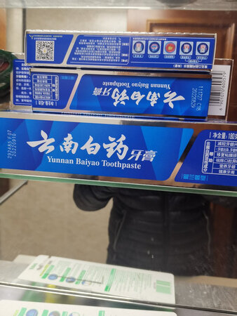 质量挺好，很满意。