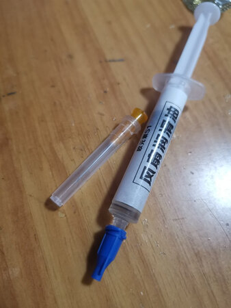 一般吧！上油后效果不是很明显，风扇噪声还是很大。