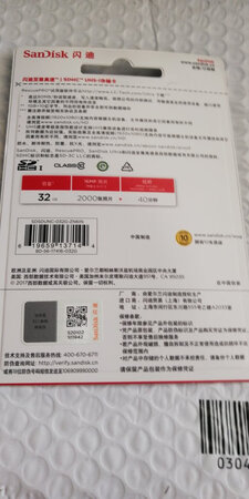 双11物流很快当天就收到了，包装很精美，外观漂亮，还没有使用，不知道效果怎样，用后再评。