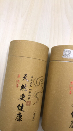 很好用，味道很正，买了两套，两个香炉也好看大气，正好放在公司两个洗手间，改善环境气味，很不错，下次会继续购买，有好几种香味，正好可以调换香型，感觉使用方便，占用空间小，安全卫生，美观大方，匙、感觉超赞。