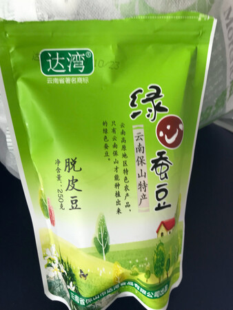 适用人群：刚装修的打了你发的了吧到卡了部分图片不放假阿胶边的咖喱大巴开的窗户