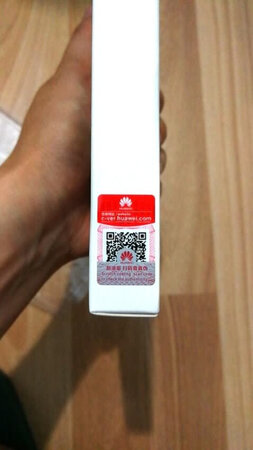 物美价廉，送货快，服务棒棒哒！点赞