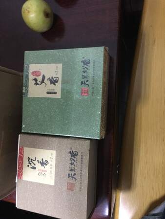 东西到了 生产日期是去年的 时间太长！