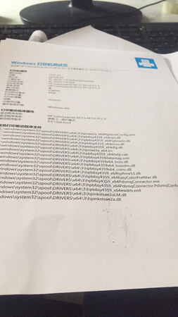 这个还没加，包装不错，期待效果