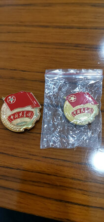 这个是小号的，大小适中。价格更优惠点就好了。