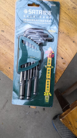 还没有用，用过之后再评，看着还不错，物流很快