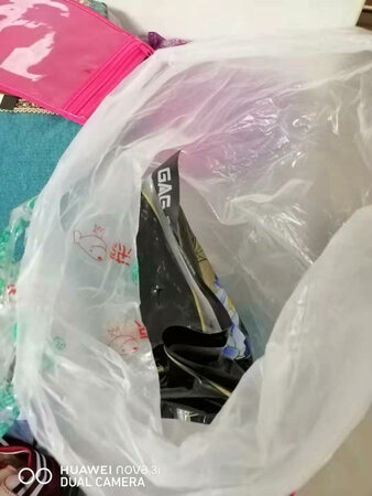 袋子不是真空包装，收到的时候袋子都烂了米漏出来了，最差的一次购物。