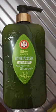 这个品牌之前购买过 不过这个系列到是第一次购买 希望这个能好用 期待中。