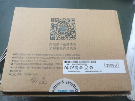 内存相差太多了250G的，结果只有148G！与包装，标识完全不符
联系客服说厂家搞错！
不知道是否有问题！