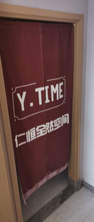 质量挺好，很满意。