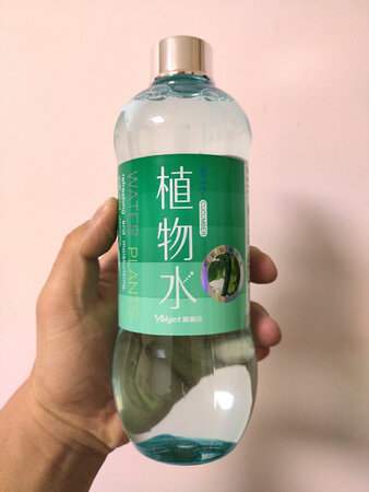 好大一瓶，还没用，看着挺上档次的