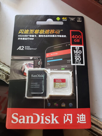 不错的TF卡，经常买，质量还可以