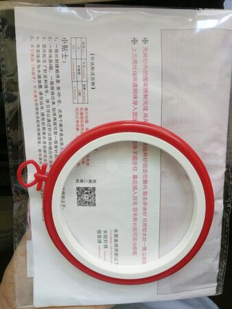 快递昨天到的，今天取回来了，看起来不错，等做好了再来评价