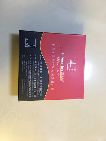 货已收到，用了再来说。