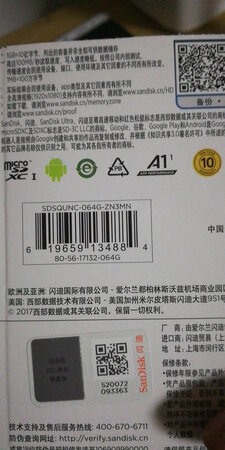 传输速度：很快
容量大小：足量
兼容性：很好
耐用性：用几天了没有毛病！
