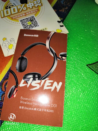 一看就是别人退的给我发过来了然后还给一个什么耳机的卡用着也不行老压电源键还不顺手，建议大家不要买反正也不贵就不退了，但是以后我也不会到这家店买东西了真的坑还让大家满意评价给抽奖大家千万不要相信我是为了消费者
