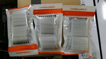 质量挺好，很满意。