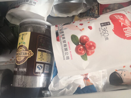 味道挺好的，喝完水果然有饱腹感，适合时间紧急时代早餐食用