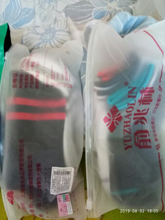 还行还行还行还行还行可以可以可以可以可以可以可以可以可以可以可以可以可以可以可以可以可以可以可以可以可以可以可以可以可以可以可以可以可以可以可以可以可以可以可以可以可以可以可以可以可以可以可以可以可以可以可以可以可以可以可以可以可以可以可以可以可以可以可以可以可以可以可以可以可以。嗯！还行！