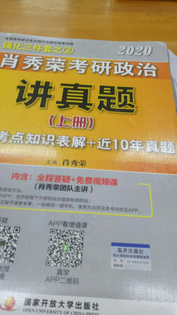 质量挺好，很满意。