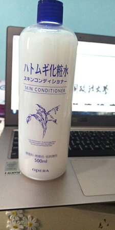 可可?????????????哦
温和不刺激   没有味道  500毫升湿敷起来一点不心疼  会无限回购