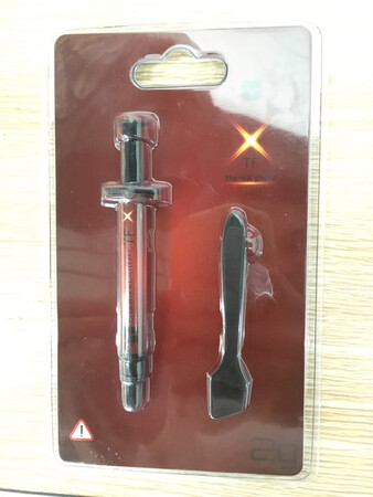 买来哈没有用到，据说是目前网上能买到的最强的硅脂，等新cpu来之后装上再追评
