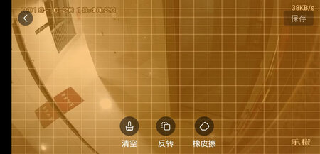 刚装上整体感觉不错，