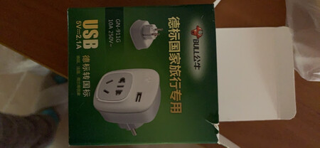 很好用，质量过关。。。。。。。
