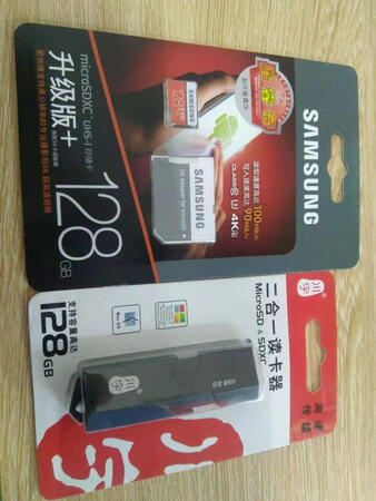 东西挺不错的。回家试试来~