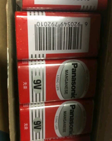 双十一抢够，凌晨秒抢。第一次使用松下的这一种电池，还在使用过程中，使用体验以后再来评价。先评价一下外观和快递吧。京东快递没得说，依然按时保质保量送达，时效性其他快递没法比。货物外观完整，快递包装整洁很结实，快递员送货到门，省时省力，极其方便。