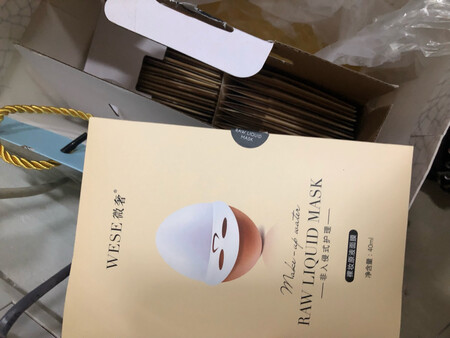 用过妹妹的 很多精华 所以买了一件