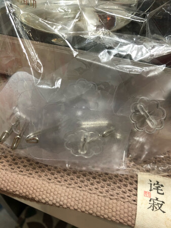 终于到货了！超实用！