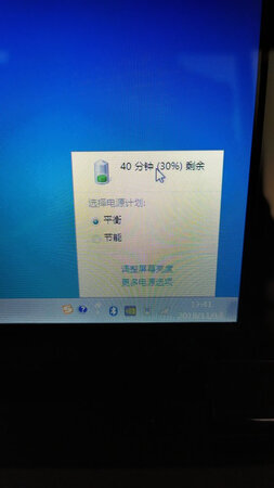 和电脑完美匹配，原装的，满意。