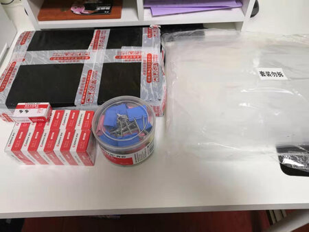 不错不错不错啊