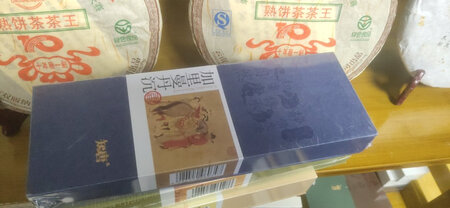 得一个一个试，试完后再追加评价。