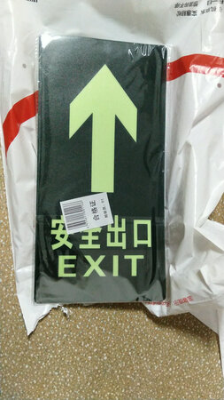 卖家发货快，京东快递给力，包装无破损，性价比高，下次还来！