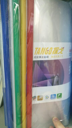 方便快捷，价格实惠，品质一流，就选京东。