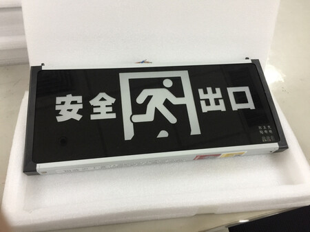 包装很给力，东西感觉看起很不错。
