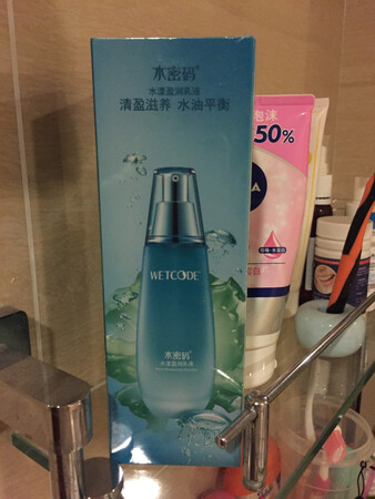 凑单买的 还没用 希望好用吧