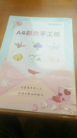 宝贝很好，客服服务周到，送货很快，下次还会光顾。