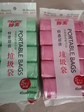 包装完好，价格适中，收到后颜色满分，用过后追评吧！