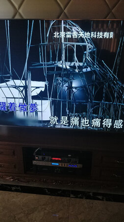 音箱效果太赞了，客服态度很好，非常满意的一次购物。