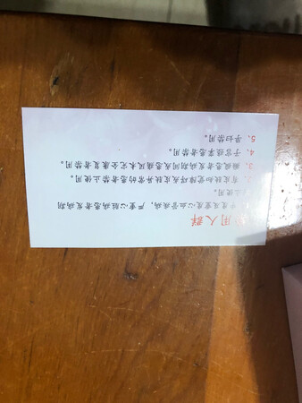 东西看着不错，但是只有一张小卡片没有具体的说明书，感觉非常不正规，只能给个一般评价！