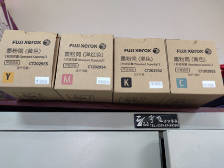 一直在这家店铺购买，比实体店便宜，采购很多，好用实惠，值得信赖，全五分好评。
